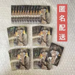 Item thumbnail for item 9ee5542f-e503-4a35-9466-52f713757c2c