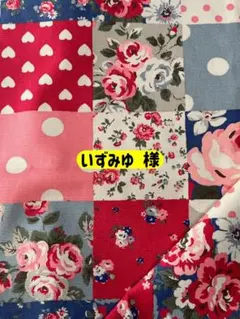 Item thumbnail for item 42216530-1fea-4447-a226-d820984f8975