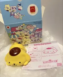 美品】ポムポムプリン 1999年 レトロ品 ペン付きプリンハウス 釣り