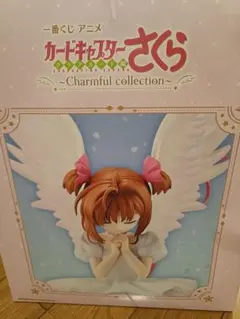カードキャプターさくら A賞