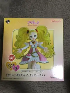 一番くじ【プリキュア】ラストワン賞、未開封品１個