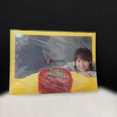 ポムの樹 クリアファイル