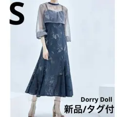 3way✨ドリードール シフォンボレロ&レースキャミドレス アビス オケージョン