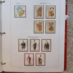 中国切手 アルバム 2011-2013 記念切手ファイル 中国切手 アルバム 2011-2013 記念切手ファイル - メルカリ
