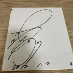 【31枚セット※バラ可】原因は自分にある。 杢代和人 直筆サイン含 ポストカード 杢代和人】 「杢代和人2nd写真集『NONSUCH』」発売｜原因は自分にある