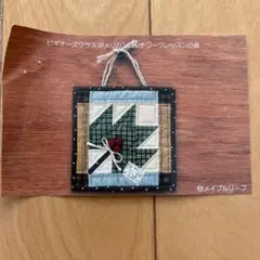 Item thumbnail for item 2fb06f04-17c5-4b16-87c2-c0ac35003ae7