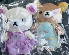 ピュレグミぬいぐるみ3点 Loft リラックマpure rilakkumaロフト - メルカリ