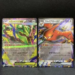 ポケモンカード メガレックウザEX ファイアローEX m6 2枚 セット