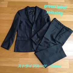 2025年最新】グリーンレーベル キッズ スーツの人気アイテム