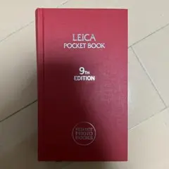 LEICA POCKET BOOK 9TH EDITIONのサムネイル