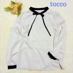 Item thumbnail for item 99075714-a64b-43e0-b83b-b8abcd565232