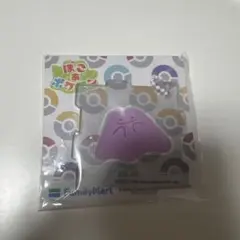 ポケモン ぽこあぽけもん アクリルパズルキーホルダー メタモン