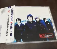 OZ / a counterfeit utopia 　V系