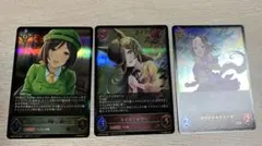 シャドウバースエボルヴ　ライスシャワー　スペシャルウィーク　駿川たづな　LG3枚