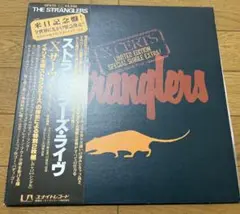 大判ポスター・7インチ付き The Stranglers – X Certs - メルカリ
