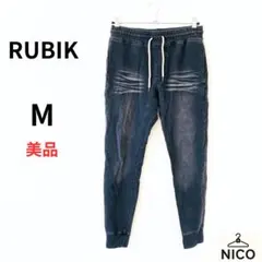 RUBIK ダメージ加工 M スウェットパンツ　デニム風イージーパンツ　黒