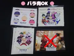 ドズル社　ポストカードセット