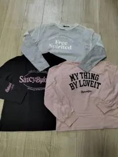 バラ売り不可　長袖Tシャツまとめ売り