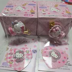 ハローキティ マスコットストラップ2 2種セット