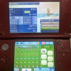 色違いアルセウス デセルシティ 未受け取り アルファサファイア ソフト