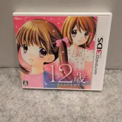 Item thumbnail for item 898b5b99-25d4-4d50-b0ae-8ef886e3fa79