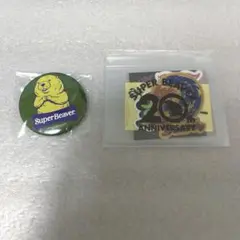 SUPER BEAVER ステッカー 缶バッジ まとめ売りのサムネイル