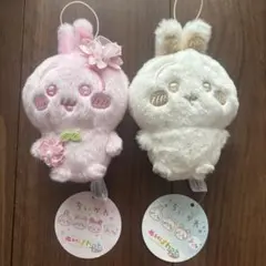 ちいかわ ぬいぱれっと マスコット うさぎ 2種セット ミルクいろ さくらいろ