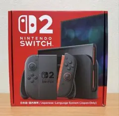 新品】Nintendo Switch2 本体 日本語専用【未使用】 - メルカリ
