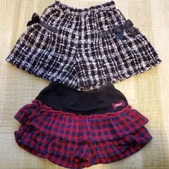 Pupil House♡キュロットスカート２枚組 100cm