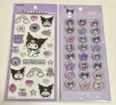 【正規品】　サンリオ　おはじきふうシール　ペタメロウステッカー　クロミ