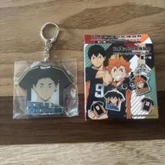 ハイキュー 合同練習 ユニフォーム アクリルキーホルダー 赤葦京治