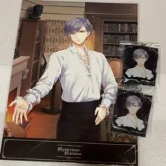 スタマイ AGF 京介