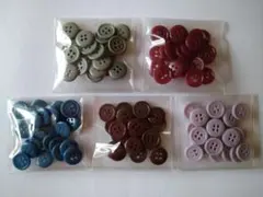 《ボタンまとめ売り》5色(約100個)