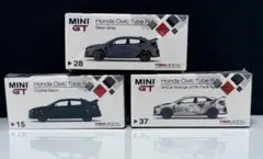 希少限定3台セット！1/64 MiNiGT ホンダ シビックタイプR （FK8） 希少限定3台セット！1/64 MiNiGT ホンダ シビックタイプR （FK8