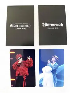 2025年最新】サイン G-DRAGONの人気アイテム - メルカリ