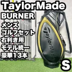 Item thumbnail for item 2f395176-83ff-45ef-a5ae-9916c552e8f0