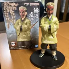 2025年最新】鬼滅の刃 フィギュア 絆ノ装 鱗滝左近次の人気