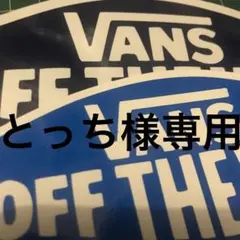 Item thumbnail for item 2c70443e-c504-4345-960b-9c04e32c48ae