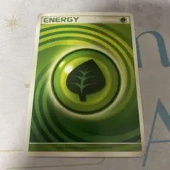 ぷ*中様 基本草エネルギー うずまき 2009 アルセウス超克の時空へ