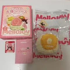 Mellojoy メロジョイ にぎにぎおにぎり さくらこ パンパンパンケーキ