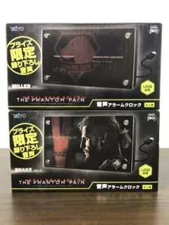 Item thumbnail for item 7ea71407-b249-4f1b-bddf-f5c50f0f34eb