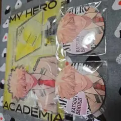 ヒロアカ 爆豪勝己 応募者全員サービス