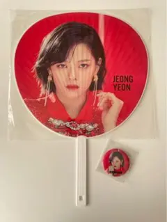 2025年最新】twice ジョンヨン うちわの人気アイテム - メルカリ