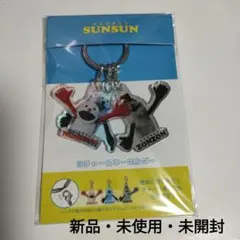 Item thumbnail for item 3d01a4e1-a2b0-41c8-af45-7f23a2165f0a