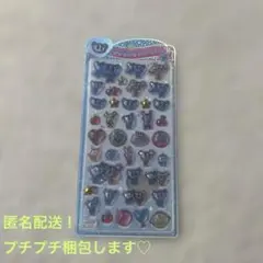 【正規品】　エンジェルブルー　うるちゅる　♡ ナカムラくん　♡