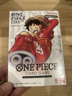 2026年最新】ONE PIECE day'24の人気アイテム - メルカリ