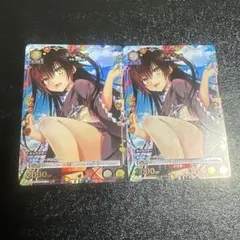 ユニオンアリーナ　ToLOVEる　ダークネス　金色の闇パラレルと他SRなど8枚 ユニオンアリーナ ToLOVEる ダークネス 金色の闇 パラレル SR☆ - メルカリ