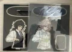 鬼滅の刃 冨岡義勇 モクテル 日替わりデザート アクスタ - メルカリ