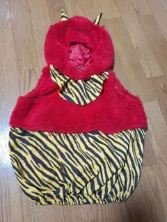 Item thumbnail for item e0cf50f4-b000-485b-b984-b53e80f6c5bf