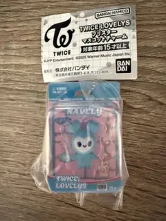 Item thumbnail for item 822ecfcb-66f5-421b-91f9-3b8343bb4d20